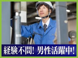 UTエイム株式会社《JAEMC》 UTエイム株式会社《JAEMC》
