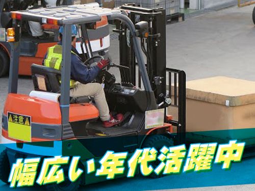 UTエイム株式会社《JAEMC》 UTエイム株式会社《JAEMC》