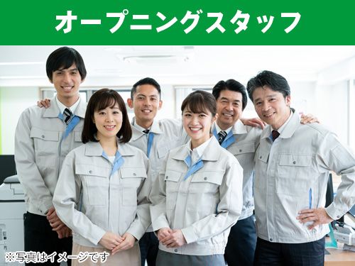 UTエイム株式会社 《JBAKC》 UTエイム株式会社 《JBAKC》