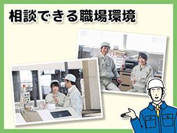 UTエイム株式会社 《JAWPC》 UTエイム株式会社 《JAWPC》
