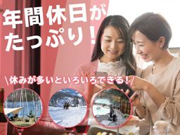 UTエイム株式会社 《JABEC》 UTエイム株式会社 《JABEC》