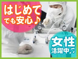 UTエイム株式会社 《JADOC》 UTエイム株式会社 《JADOC》