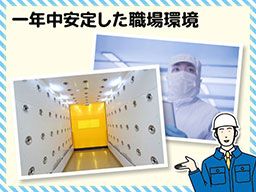 UTエイム株式会社 《JADOC》 UTエイム株式会社 《JADOC》