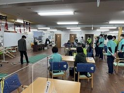 元気広場 城西 元気広場 城西