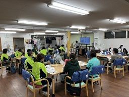 元気広場 城西 元気広場 城西