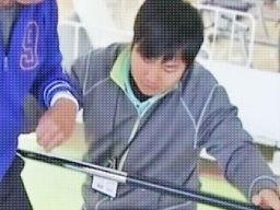 元気広場 城西 元気広場 城西