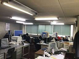 幸新設計事務所 幸新設計事務所