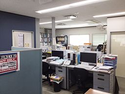 橋本商事 株式会社 橋本商事 株式会社