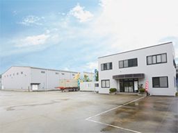 関東伏見運送株式会社