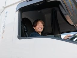 株式会社 イカイトランスポート 株式会社 イカイトランスポート