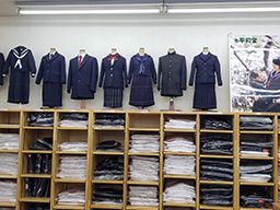 株式会社 平和堂 株式会社 平和堂