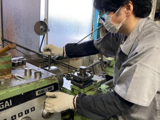 株式会社 スズコウ 株式会社 スズコウ