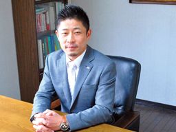 株式会社 ボディーショップオクムラ