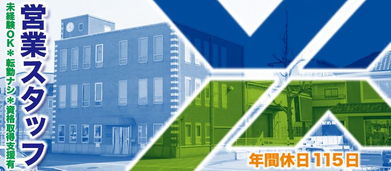 株式会社 ヤマト油機 株式会社 ヤマト油機