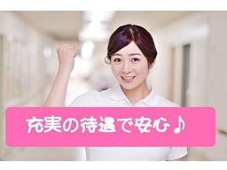 (株)ウィルオブ・ワーク HE西 松山支店/ms380101 (株)ウィルオブ・ワーク HE西 松山支店/ms380101
