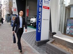角田電気工業 株式会社 角田電気工業 株式会社
