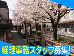 カリフッド株式会社 〜水産物の輸出入・加工・販売〜 カリフッド株式会社 〜水産物の輸出入・加工・販売〜