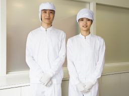 横浜食肉副生物協同組合 横浜食肉副生物協同組合