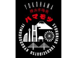 横浜食肉副生物協同組合 横浜食肉副生物協同組合