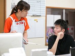 住宅型有料老人ホーム いこいの里 住宅型有料老人ホーム いこいの里