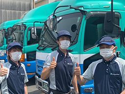 新日本物流 株式会社【国立事業所】【高倉事業所】 新日本物流 株式会社【国立事業所】【高倉事業所】