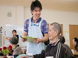 住宅型有料老人ホーム いこいの里 住宅型有料老人ホーム いこいの里