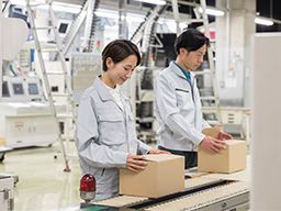 エイティエス 株式会社 エイティエス 株式会社