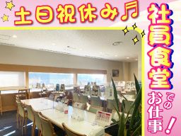 株式会社 マルベル 株式会社 マルベル