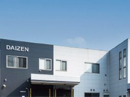 大善食品株式会社 大善食品株式会社
