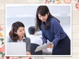 ニッセイ・ビジネス・サービス 株式会社 福岡支店 ニッセイ・ビジネス・サービス 株式会社 福岡支店