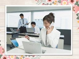 ニッセイ・ビジネス・サービス 株式会社 福岡支店 ニッセイ・ビジネス・サービス 株式会社 福岡支店
