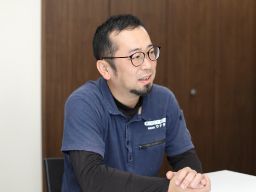 株式会社 ウチダ