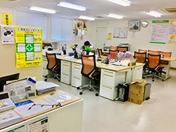 イズミ物流 株式会社 イズミ物流 株式会社