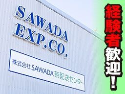 株式会社SAWADA