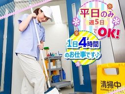 やまと総研株式会社 やまと総研株式会社