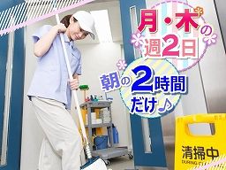 やまと総研株式会社 やまと総研株式会社