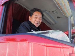 株式会社 山建