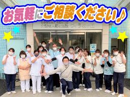 社会福祉法人 兵庫福祉会 介護老人福祉施設ヴィラ桜ヶ丘 社会福祉法人 兵庫福祉会 介護老人福祉施設ヴィラ桜ヶ丘
