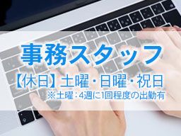 株式会社トーエイ 株式会社トーエイ