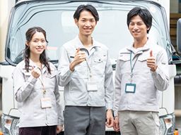 株式会社 三友 株式会社 三友
