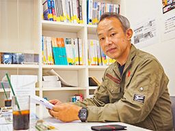 株式会社マツシタホーム