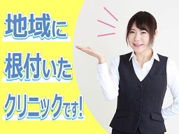サンビレッジクリニック鴻巣 サンビレッジクリニック鴻巣