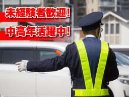 株式会社K・B・S・システム 株式会社K・B・S・システム