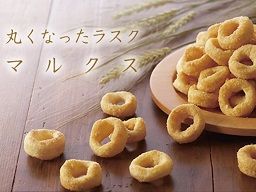 ねぼけ堂直売店 ねぼけ堂直売店