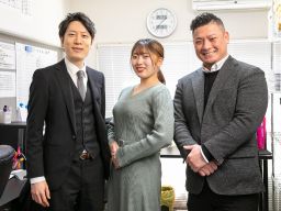 株式会社 ライフエナジー 株式会社 ライフエナジー