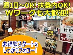 小島屋乳業製菓 株式会社 小島屋乳業製菓 株式会社