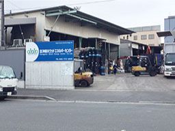 株式会社 神奈川ウッドエネルギーセンター 株式会社 神奈川ウッドエネルギーセンター