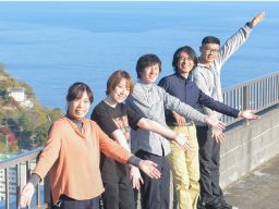 社会福祉法人 湖成会 複合型介護福祉施設 熱海伊豆海の郷 社会福祉法人 湖成会 複合型介護福祉施設 熱海伊豆海の郷