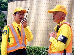 株式会社 ピース・ワールド 株式会社 ピース・ワールド