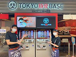 TOKYO豚骨BASE MADE BY 一風堂大崎店